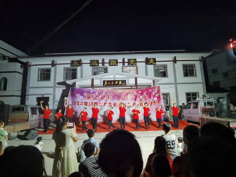 白坪2.jpg