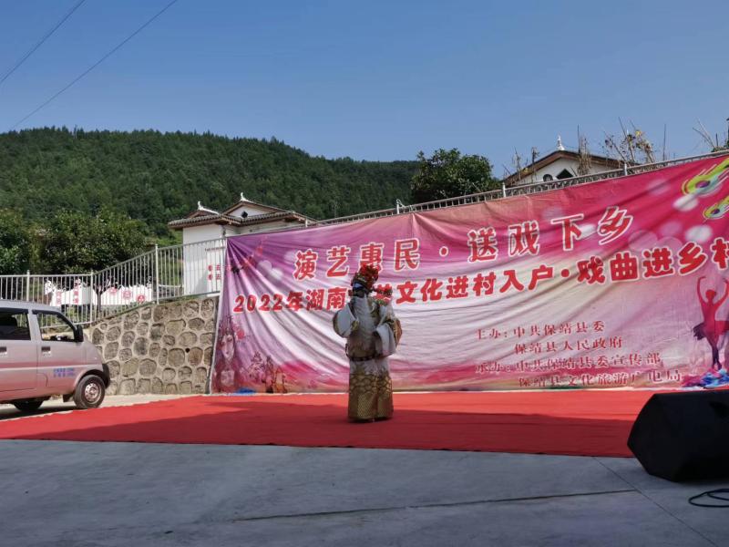 毛沟寨社区3.jpg