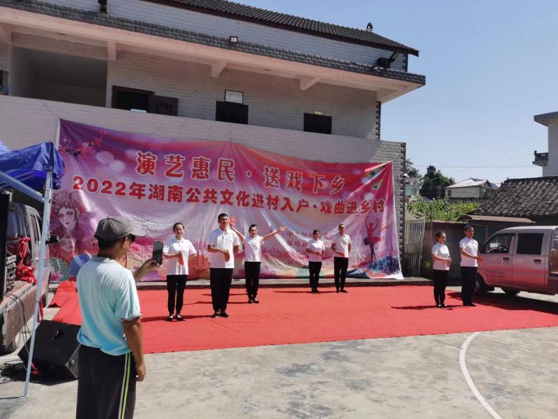 梭落坪村6.jpg