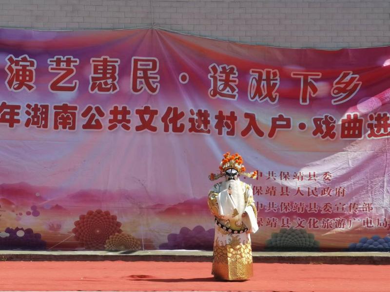 梭落坪村2.jpg