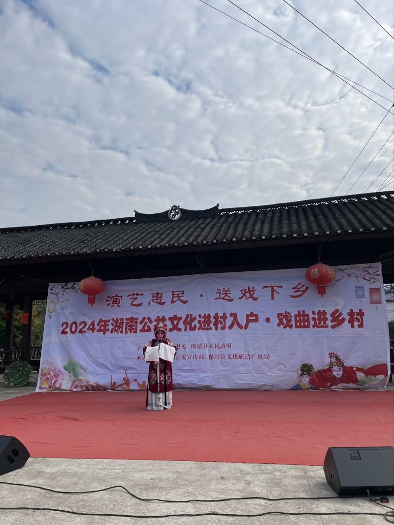 微信图片_20241209162126.jpg