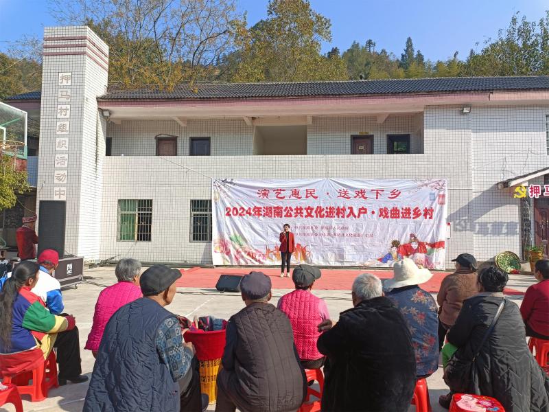 微信图片_20241205114042.jpg