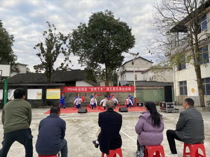 微信图片_20241209164053.jpg