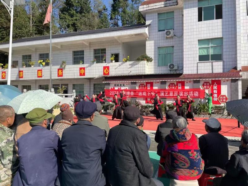 微信图片_20241205112334.jpg