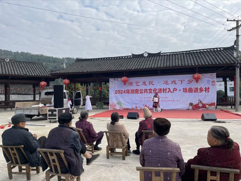 微信图片_20241209162127.jpg