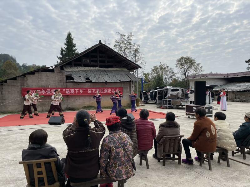 微信图片_20241209162118.jpg