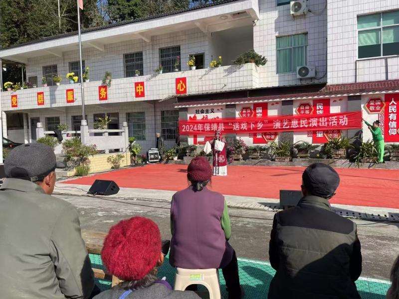 微信图片_20241205112337.jpg