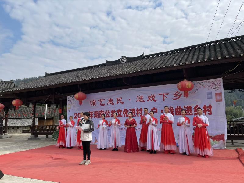 微信图片_20241209162125.jpg