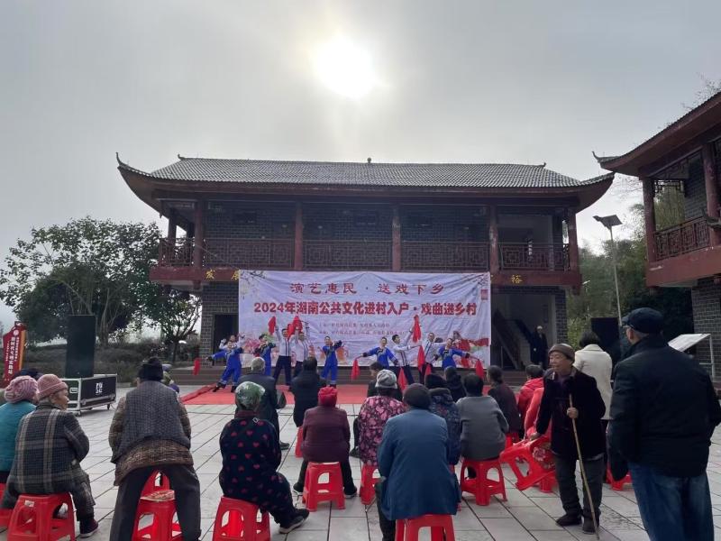 微信图片_20241205112143.jpg