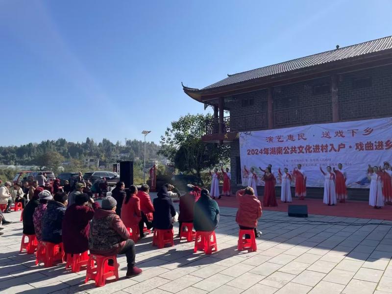 微信图片_20241205112139.jpg