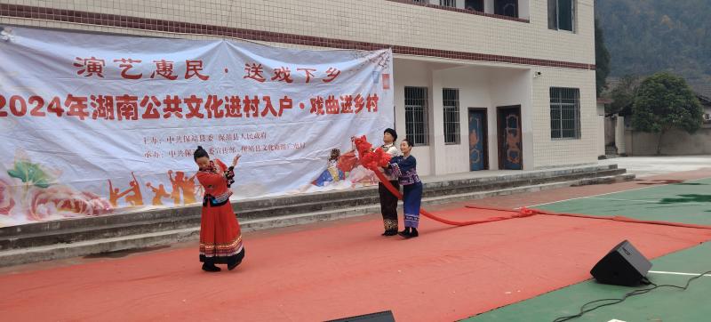 微信图片_20241209120640.jpg