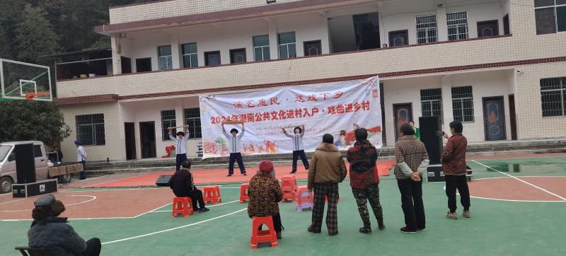 微信图片_20241209100311.jpg