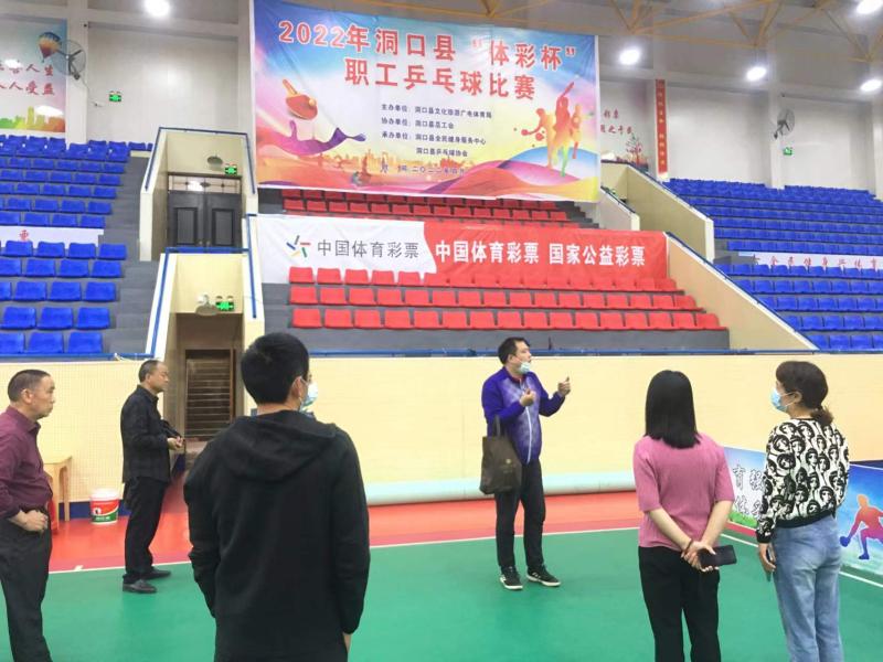 微信图片_202204241019171.jpg