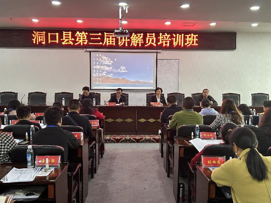 微信图片_20230428124942.png