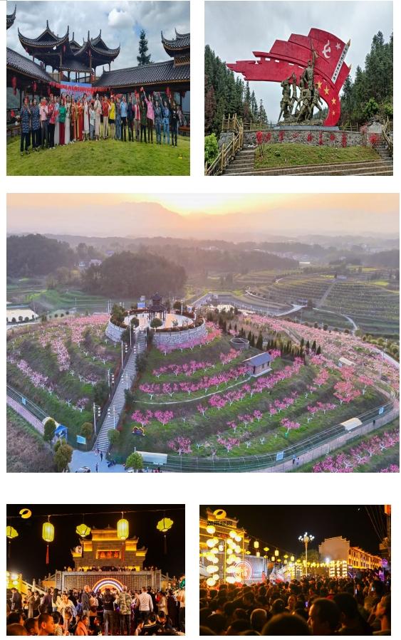 微信截图_20240430172353.png
