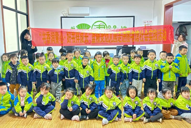 微信图片_20231130154710.jpg