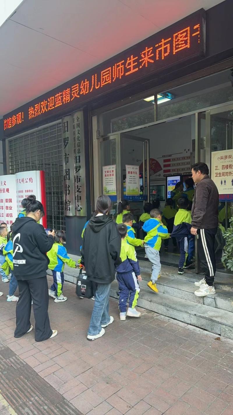微信图片_20231130151513.jpg