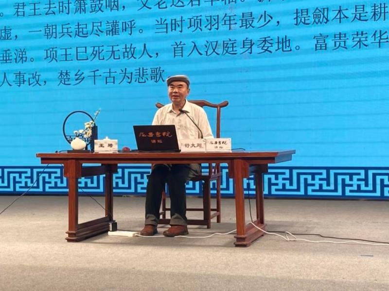 微信图片_20220822102318.jpg