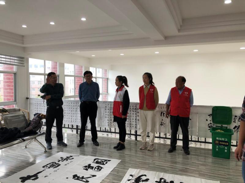 微信图片_202010231812471.png