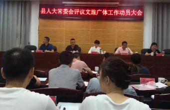 微信图片_20201024160206.png