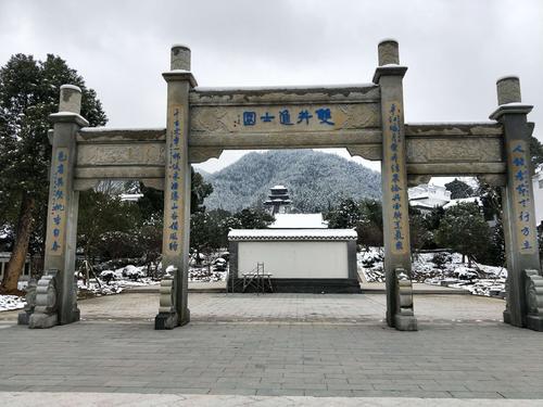 微信图片_20201024153709.png