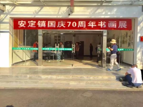 微信图片_20201028152626.jpg