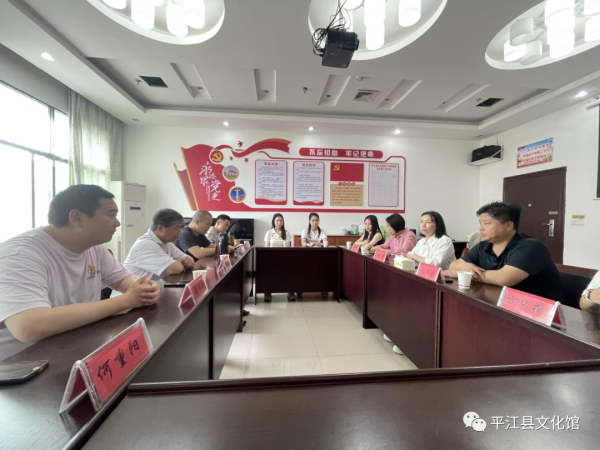 微信图片_20230601161711.png