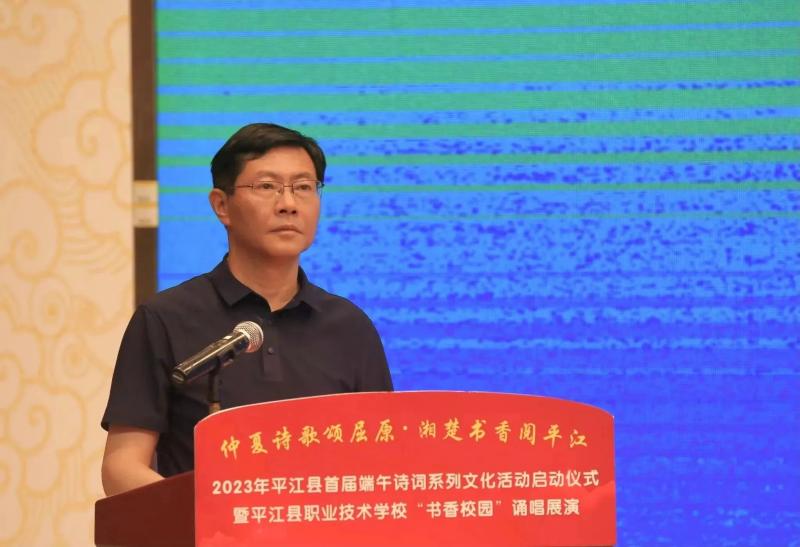 微信图片_20230601202325.jpg