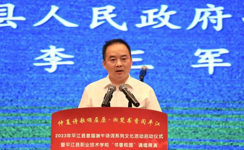 微信图片_20230601202714.jpg