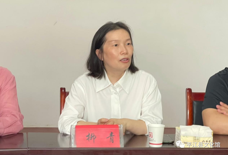 微信图片_20230601161719.png