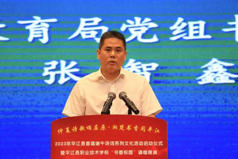 微信图片_20230601202544.jpg