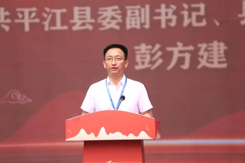 微信图片_20230606152653.jpg