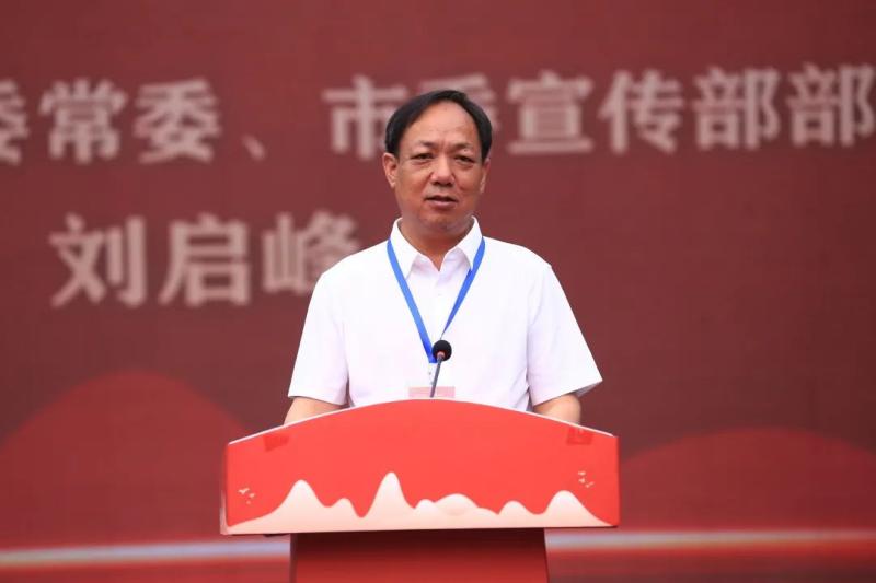 微信图片_20230606152657.jpg