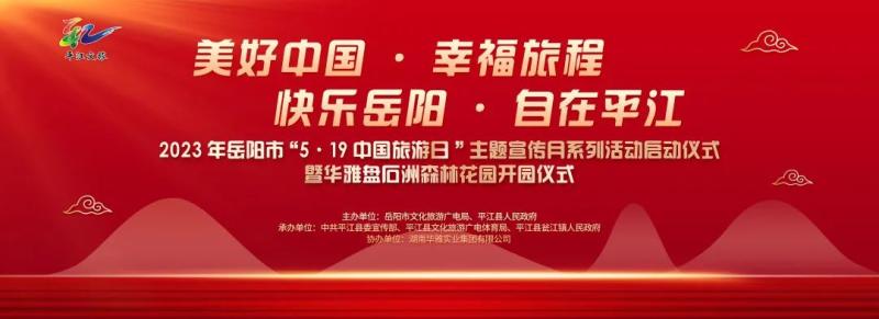 微信图片_20230606152633.jpg