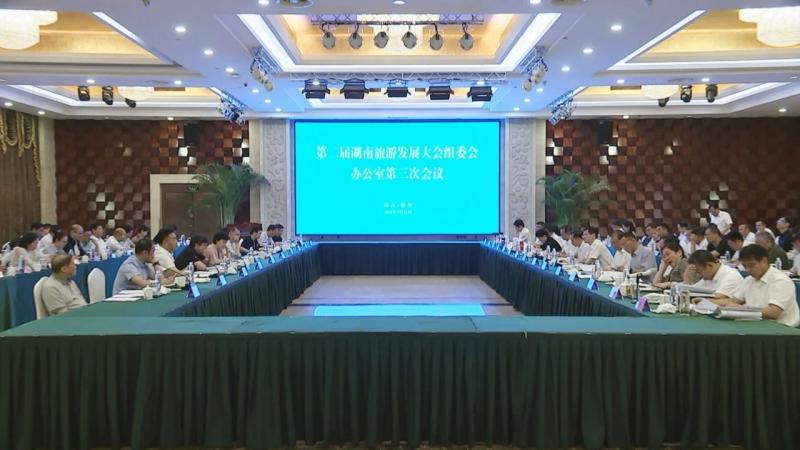 微信图片_20230717101956.jpg