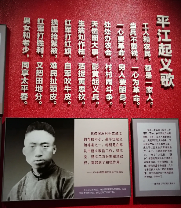 微信图片_20230727110049_1.png