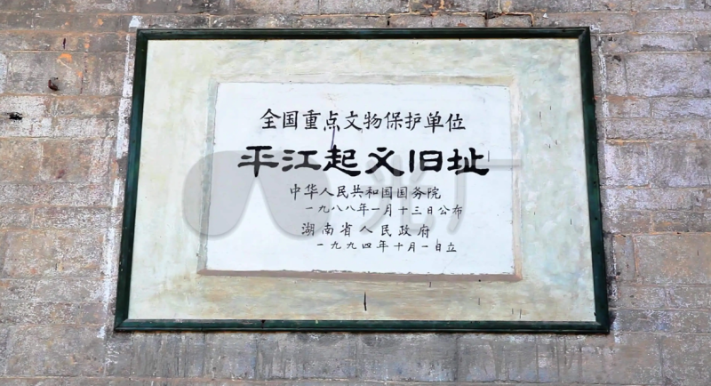 微信图片_20230727110049_2.png