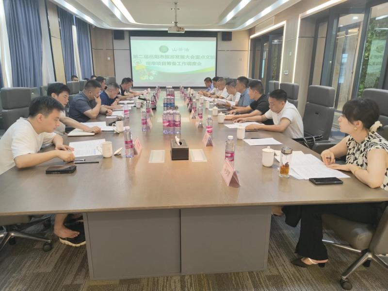 微信图片_20230823160453_3.png