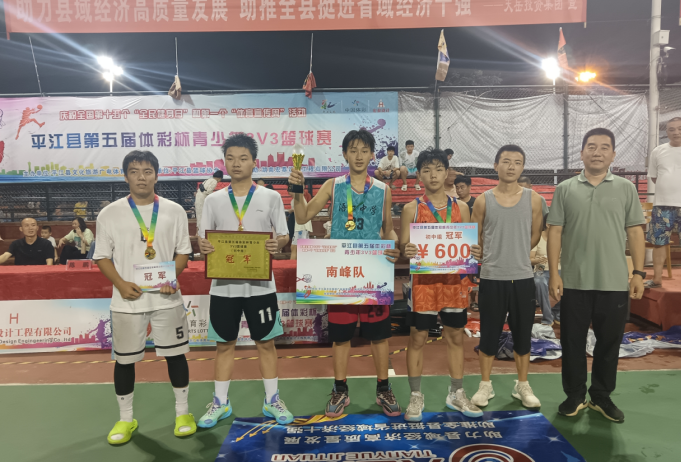 微信图片_20230823160456.png