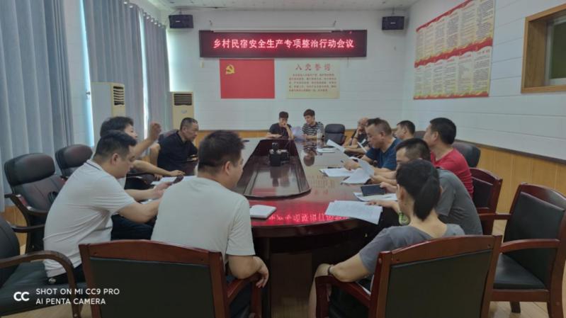 微信图片_20230823160454_2.png