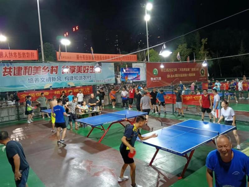 微信图片_20230823160451.png