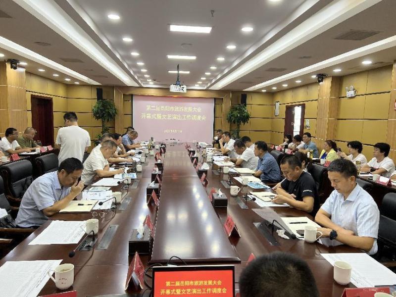微信图片_20230823160458_2.png
