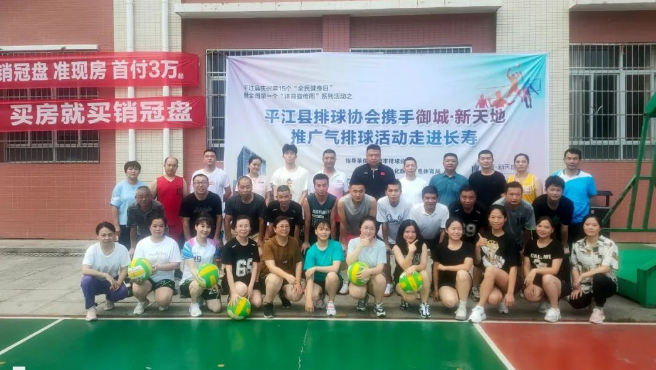 微信图片_20230823160453_1.png