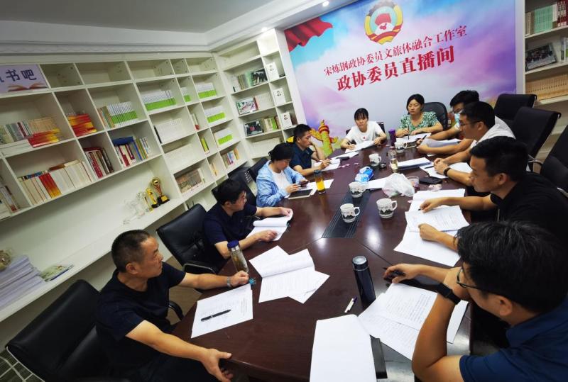 微信图片_20230823160454_1.png