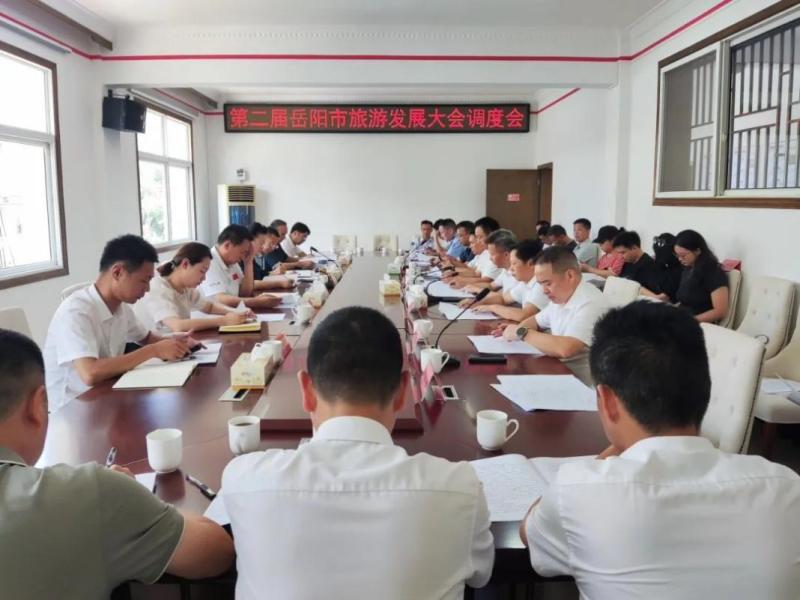 微信图片_20230823160456_1.png