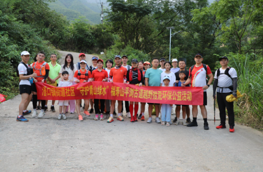 微信图片_20230823160451_3.png