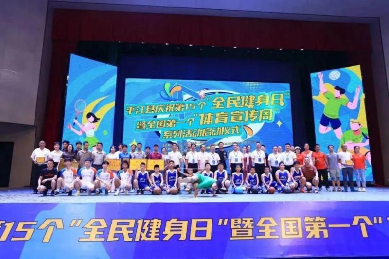 微信图片_20230823160450_1.png