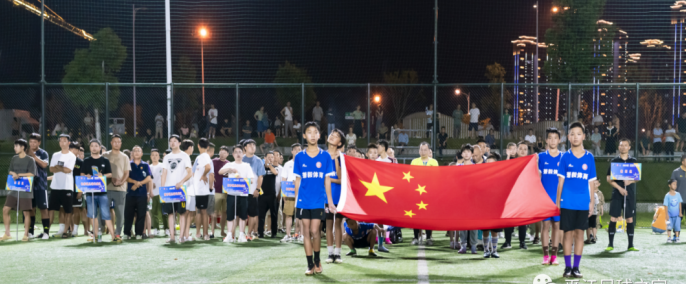 微信图片_20230823160451_1.png