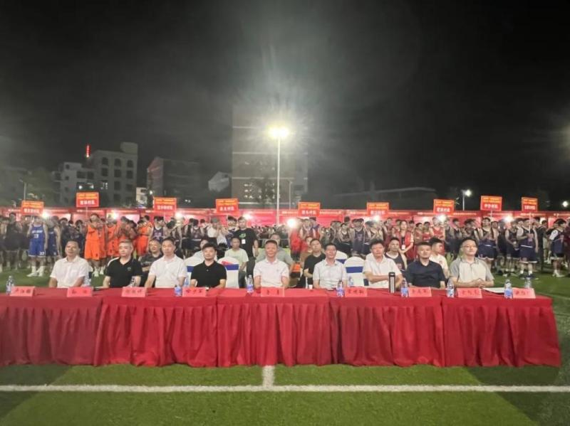 微信图片_20230823160453_2.png