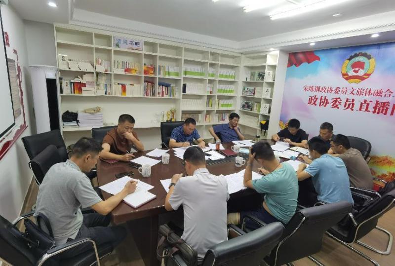 微信图片_20230823160453.png